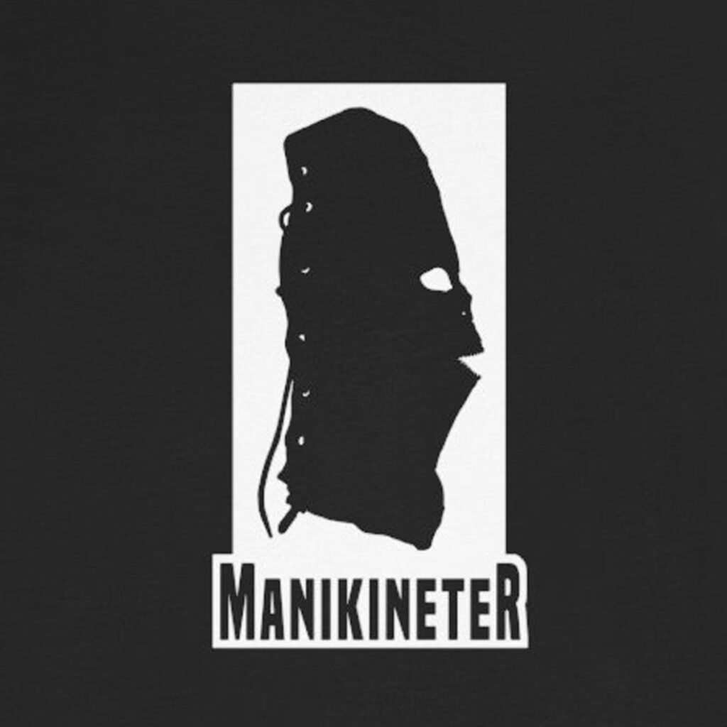 Box Mask Tee